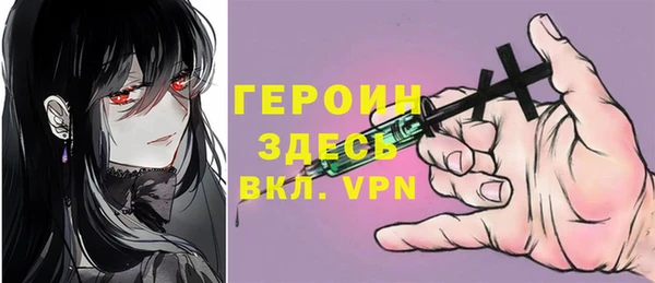 a pvp Верея